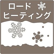 T’sCLASS栄通(ティーズクラス) 405 ｜ 北海道札幌市白石区栄通5丁目4-1（賃貸マンション1LDK・4階・33.49㎡） その19