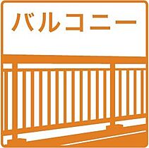 ノースシャトレー 505 ｜ 北海道札幌市東区北四十条東6丁目4-16（賃貸マンション1K・5階・25.51㎡） その23