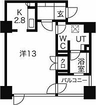 プライムメゾン鴨々川 204 ｜ 北海道札幌市中央区南七条西1丁目6-1（賃貸マンション1K・2階・40.51㎡） その2