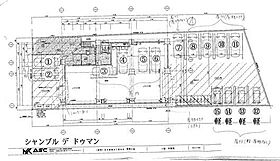 cham de de (シャンブル デ ドゥマン) 402 ｜ 北海道札幌市東区北八条東8丁目2-7（賃貸マンション2LDK・4階・55.68㎡） その12