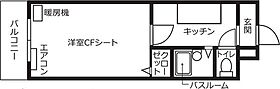 ドミール北10条 202 ｜ 北海道札幌市東区北十条東4丁目2-8（賃貸マンション1K・2階・24.00㎡） その2