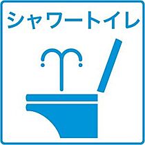 クリアーフィールド 202 ｜ 北海道札幌市東区北十条東10丁目3-10（賃貸マンション1LDK・2階・36.74㎡） その25