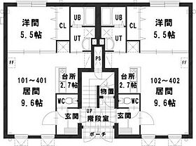 グランメール西町北B 301 ｜ 北海道札幌市西区西町北4丁目2-14（賃貸マンション1LDK・3階・40.50㎡） その5