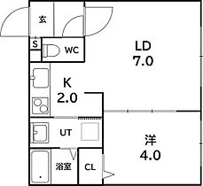 ラフィーネ南郷通 306 ｜ 北海道札幌市白石区南郷通12丁目南北1-7（賃貸マンション1LDK・3階・28.56㎡） その2