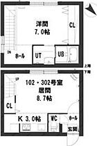 グランメール本郷通7B 302 ｜ 北海道札幌市白石区本郷通7丁目北4-11（賃貸マンション1LDK・3階・51.30㎡） その2