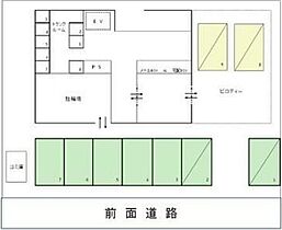 フォルトゥーナ 503 ｜ 北海道札幌市中央区南五条西10丁目1015-7（賃貸マンション1LDK・5階・40.95㎡） その4