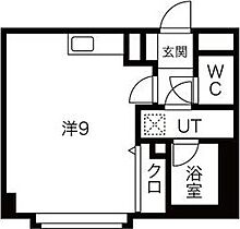 セントポーリア平岸 202 ｜ 北海道札幌市豊平区平岸三条7丁目6-22（賃貸マンション1R・2階・25.65㎡） その2