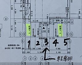 エアフォルク発寒南 206 ｜ 北海道札幌市西区西町北5丁目4-17（賃貸マンション1LDK・2階・33.10㎡） その8