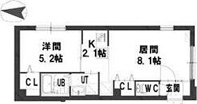 グランメール発寒南 303 ｜ 北海道札幌市西区発寒一条4丁目3-6（賃貸マンション1LDK・3階・35.99㎡） その2