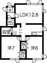 WING51 202 ｜ 北海道札幌市東区中沼西五条1丁目6-16（賃貸アパート2LDK・3階・53.78㎡） その2