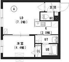 PLAZA　N-4　　(プラザ　エヌ4) 201 ｜ 北海道札幌市西区二十四軒四条4丁目9-14（賃貸マンション1LDK・2階・30.25㎡） その2