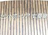 その他：その他共有部分