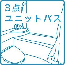 コーポあしや 206 ｜ 北海道札幌市豊平区平岸六条12丁目1-19（賃貸マンション1DK・2階・24.00㎡） その22