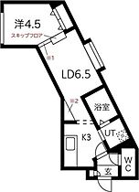 Trulli(トゥルッリ) 301 ｜ 北海道札幌市手稲区手稲本町一条3丁目6-3（賃貸マンション1LDK・3階・31.11㎡） その2