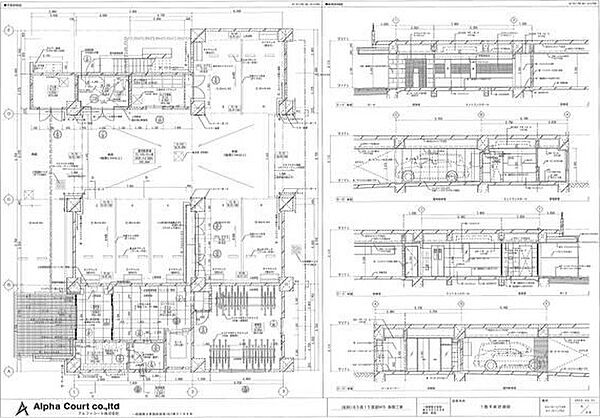 サムティ桑園residence 903｜北海道札幌市中央区北五条西15丁目(賃貸マンション1LDK・9階・34.31㎡)の写真 その11