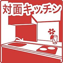 K13 302 ｜ 北海道札幌市中央区南六条西13丁目1-2（賃貸マンション1LDK・3階・42.00㎡） その19