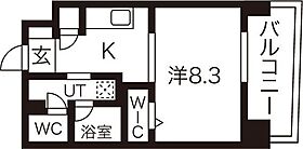 Refina円山 703 ｜ 北海道札幌市中央区北一条西23丁目1-45（賃貸マンション1K・7階・29.40㎡） その2