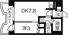 札幌bioce館 1202 ｜ 北海道札幌市中央区南五条東3丁目11-1（賃貸マンション1DK・12階・25.64㎡） その2