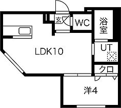 グランマーチ北円山 401 ｜ 北海道札幌市中央区北五条西25丁目4-21（賃貸マンション1LDK・4階・31.32㎡） その2