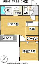 リングツリー 303 ｜ 北海道札幌市北区北三十条西3丁目3-25（賃貸マンション1LDK・3階・35.45㎡） その2