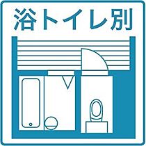 feers本町 202 ｜ 北海道札幌市東区本町一条2丁目4-4（賃貸アパート2LDK・2階・45.02㎡） その19