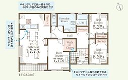 Livele　Garden.S久喜市江面　新築住宅