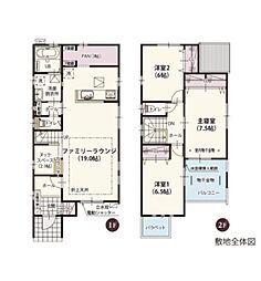 ワイウッドコート深谷市原郷5期　新築住宅