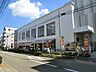 周辺：オオゼキ池尻店