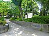 周辺：東山公園