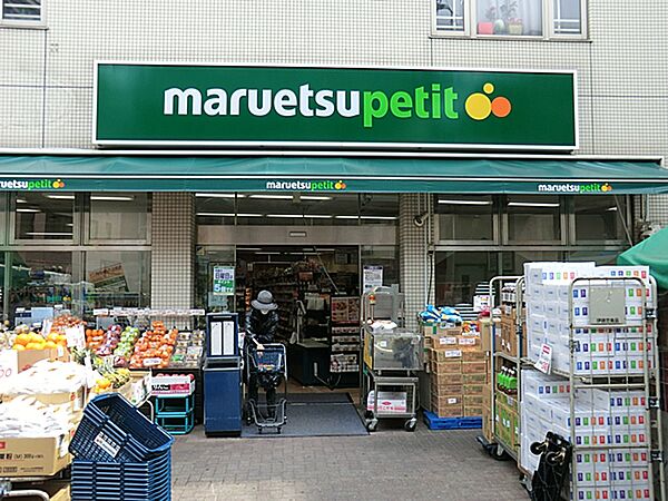 周辺を拡大表示