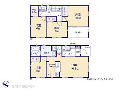 間取り：図面と異なる場合は現況を優先