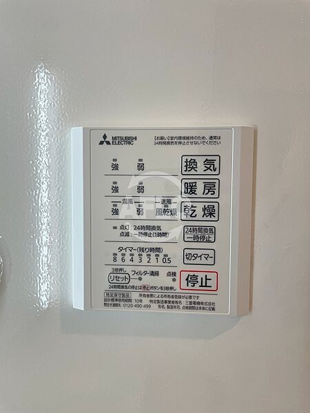 画像15:モンテゾーロ西田辺　浴室乾燥機