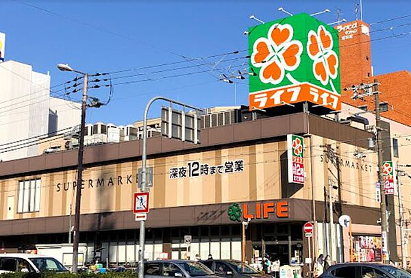 画像21:【スーパー】ライフ 昭和町駅前店まで280ｍ