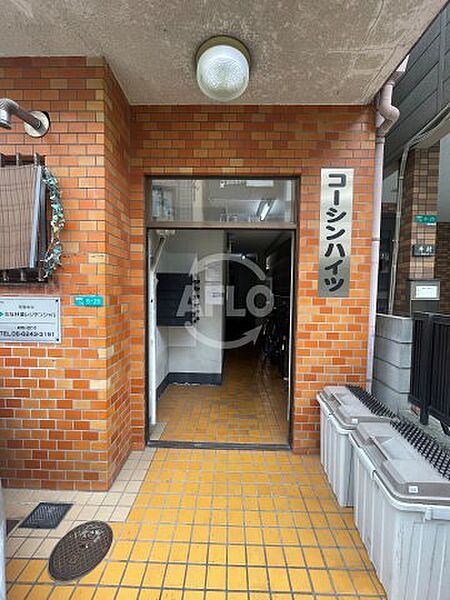 コーシンハイツ ｜大阪府大阪市阿倍野区播磨町2丁目(賃貸マンション1DK・2階・26.00㎡)の写真 その3