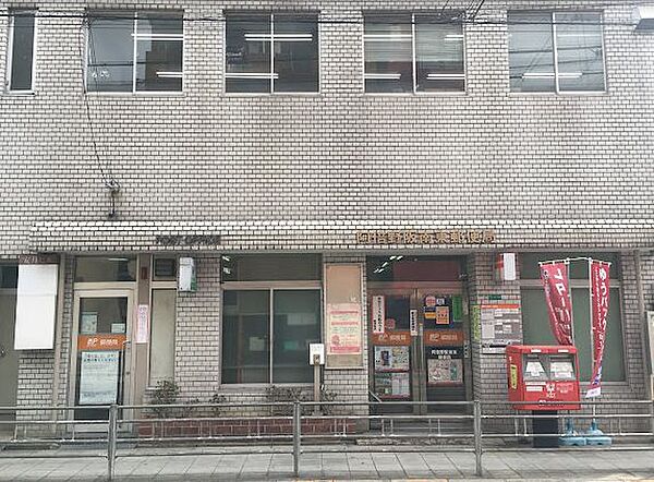 画像8:【郵便局】阿倍野阪南東郵便局まで480ｍ