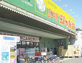 グランブルー  ｜ 大阪府大阪市東住吉区西今川2丁目（賃貸アパート1K・2階・32.33㎡） その14