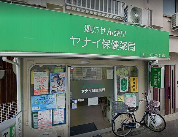 サンプラザ湯里南 ｜大阪府大阪市東住吉区住道矢田6丁目(賃貸マンション3LDK・2階・62.48㎡)の写真 その23