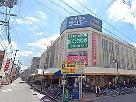 デュレ　アンジュ  ｜ 大阪府大阪市東住吉区田辺1丁目（賃貸マンション1R・4階・30.40㎡） その20