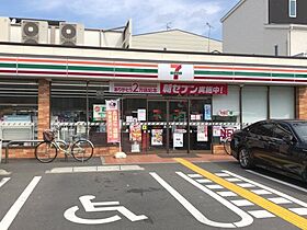 プルミエール北田辺  ｜ 大阪府大阪市東住吉区駒川1丁目（賃貸アパート1K・2階・26.43㎡） その23