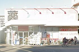 フジパレスエン  ｜ 大阪府大阪市住吉区遠里小野2丁目（賃貸アパート1LDK・1階・33.18㎡） その9