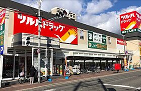 フジパレスエン  ｜ 大阪府大阪市住吉区遠里小野2丁目（賃貸アパート1LDK・1階・33.18㎡） その10