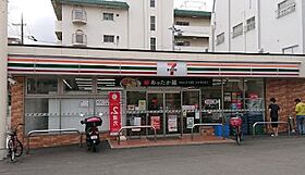 Clashist南住吉  ｜ 大阪府大阪市住吉区南住吉1丁目（賃貸アパート2LDK・1階・59.28㎡） その12