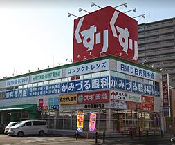 サムティ天王寺EAST  ｜ 大阪府大阪市阿倍野区天王寺町南3丁目（賃貸マンション1K・5階・25.16㎡） その27