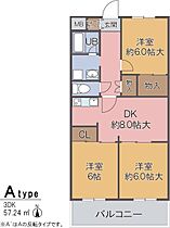 おりおのサニーハイツ  ｜ 大阪府大阪市住吉区遠里小野2丁目（賃貸マンション3LDK・1階・57.24㎡） その2