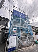 パンフローラ  ｜ 大阪府大阪市東住吉区住道矢田4丁目（賃貸アパート3LDK・1階・79.33㎡） その5