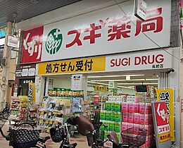 シャトートキワ  ｜ 大阪府大阪市住吉区長居1丁目（賃貸マンション1LDK・4階・29.08㎡） その27