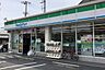 周辺：【コンビニエンスストア】ファミリーマート MYS万代東二丁目店まで143ｍ