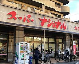 プロスパーコート沢ノ町  ｜ 大阪府大阪市住吉区墨江4丁目（賃貸アパート1K・3階・27.08㎡） その10