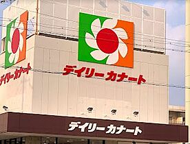 セピアコート住吉東  ｜ 大阪府大阪市住吉区上住吉2丁目（賃貸アパート1LDK・2階・47.84㎡） その29