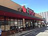 周辺：【ショッピングセンター】KINSHO　大小路店まで352ｍ